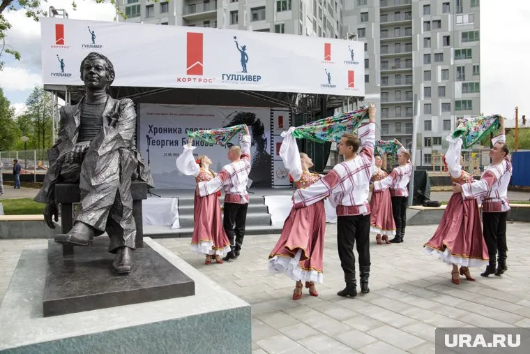 Праздник в честь Георгия Буркова, знаменитого земляка