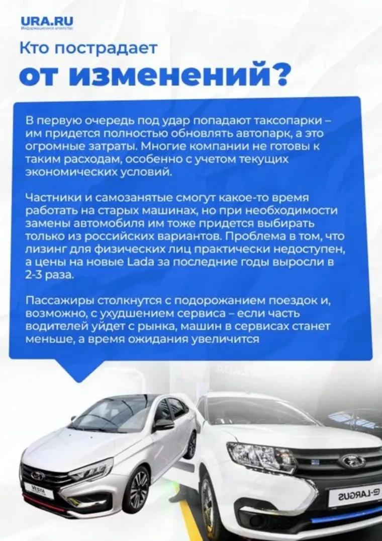 alt-text