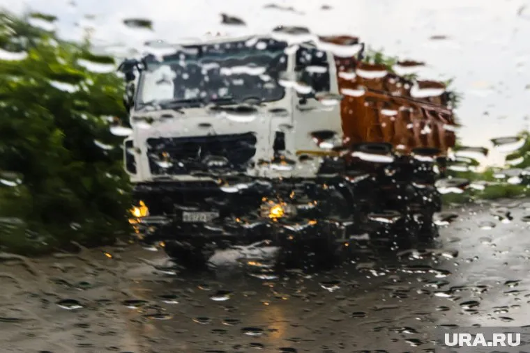 Пермяков ждет дождливая погода (архивное фото)