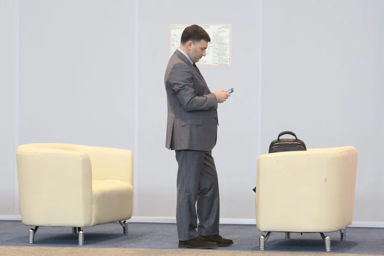 Совещание с представителями муниципалитетов СО. Екатеринбург