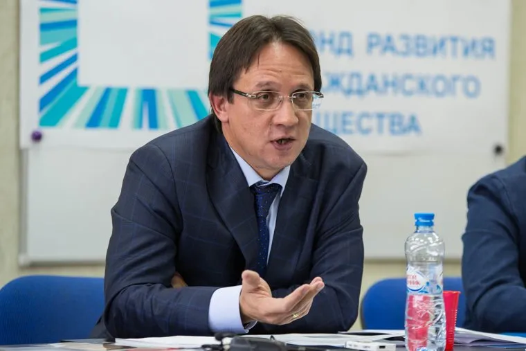 Пресс-конференция ФоРГО в БЦ "Суворов". Екатеринбург, гагарин анатолий