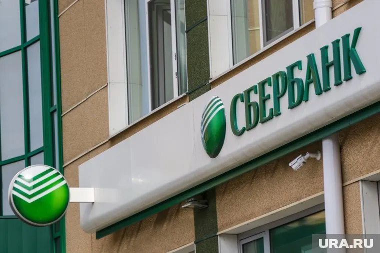 В "Сбербанке" рассказали, что безопасность офисов обеспечивается в круглосуточном режиме