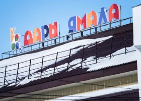 Популярный рынок деликатесов в Салехарде отремонтирует поставщик живых цветов 