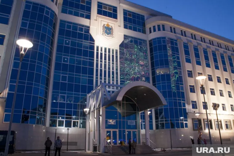 В правительстве Ямала новое назначение