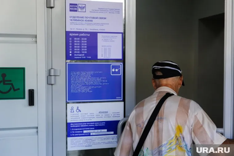 Государство последовательно исключает людей из системы накопительных пенсий, сказал экономист