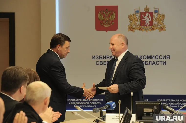 На должность губернатора области претендуют шесть кандидатов