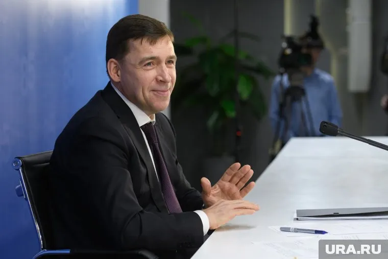 Куйвашев к среде вернется на Урал