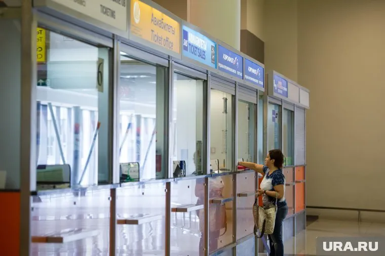 Росавиация предложила перечислять 10 рублей с каждого билета в резервный фонд