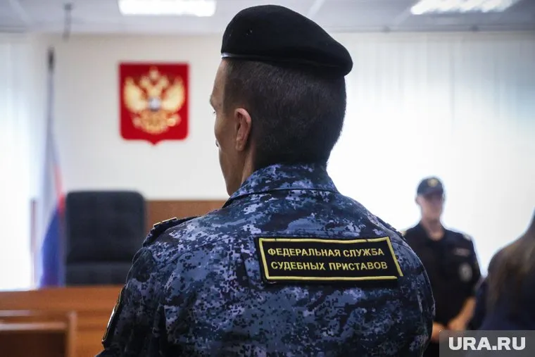 Все активы были арестованы