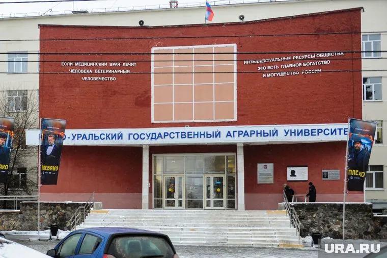 Заместителя начальника АХЧ Аграрного госуниверситета обвиняют в коррупции