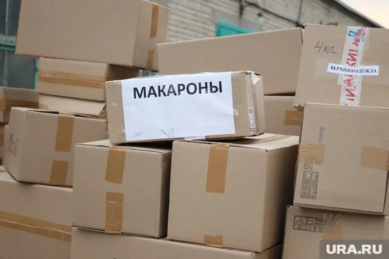 Диверсанты планировали отравить продукты для военных ВС РФ, заявили в ФСБ