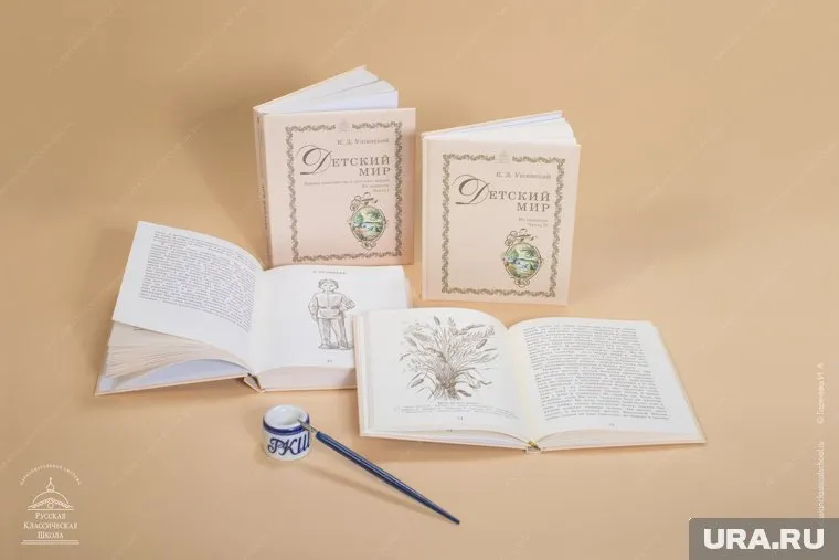 Дети познают мир не только по книгам, но и «вживую» — во время различных поездок