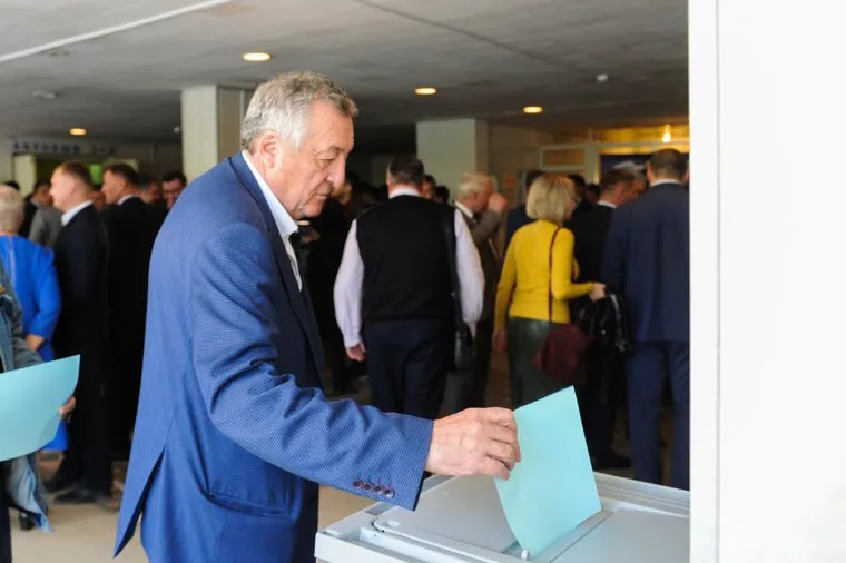 Региональная конференция челябинского отделения партии Единая Россия. Челябинск