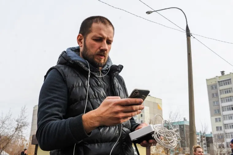 Пост мониторинга атмосферного воздуха. Челябинск