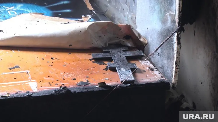 В Екатеринбурге во время поминок произошел пожар