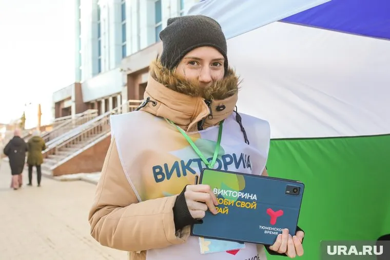 Главные призы викторины — автомобили и квартиры