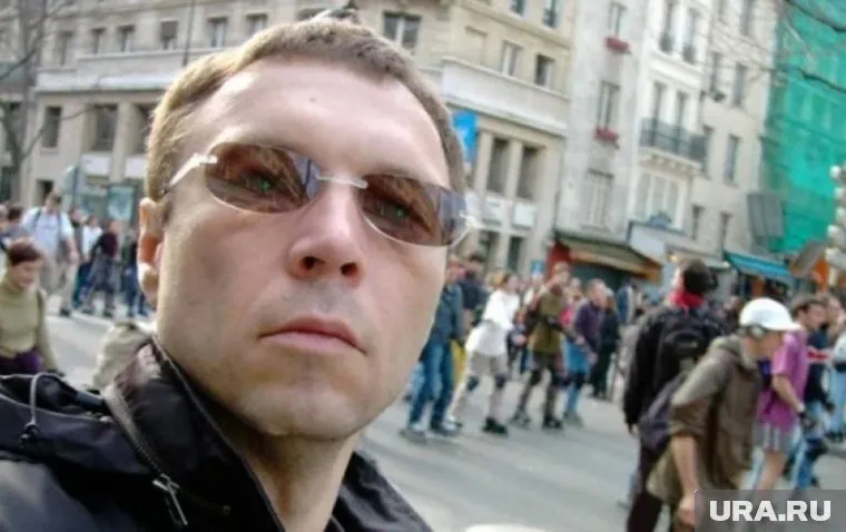 Терең дилдо