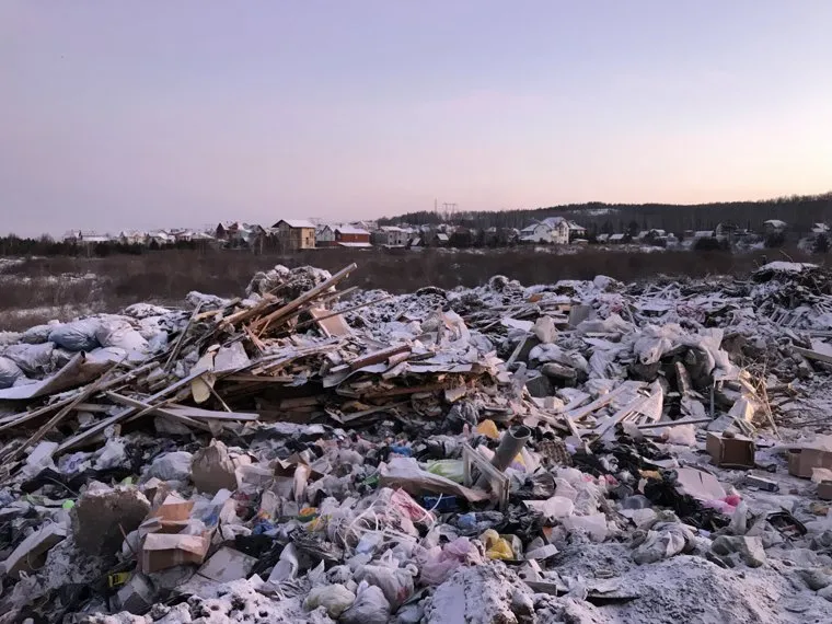 Скотомогильник ( НЕОБРАЬОТАННЫЕ)