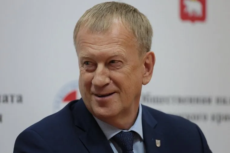 Общественная палата, подписание соглашения с советом муниципальных образований Пермского края. Пермь