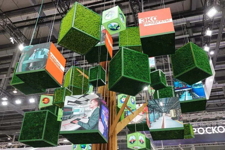 ИННОПРОМ-2023. День первый. Екатеринбург 