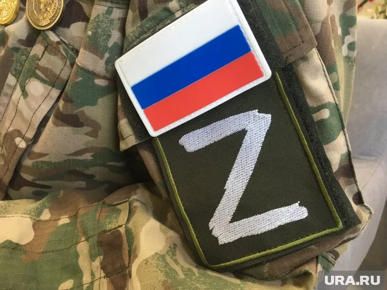 Ветеран СВО и чиновник курганского правительства подал документы на праймериз ЕР по выборам в облдуму