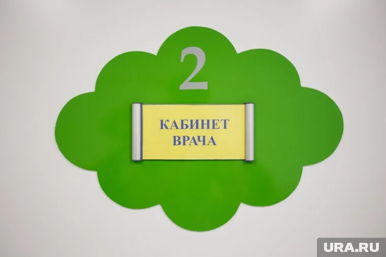 Девочка побывала у многих врачей в борьбе за выздоровление