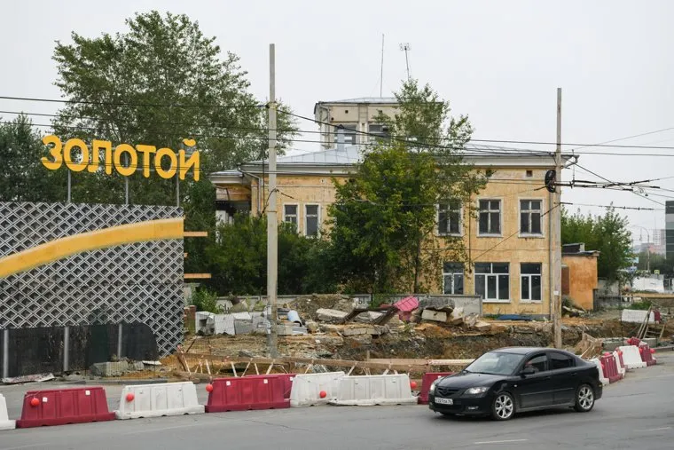 Виды Екатеринбурга