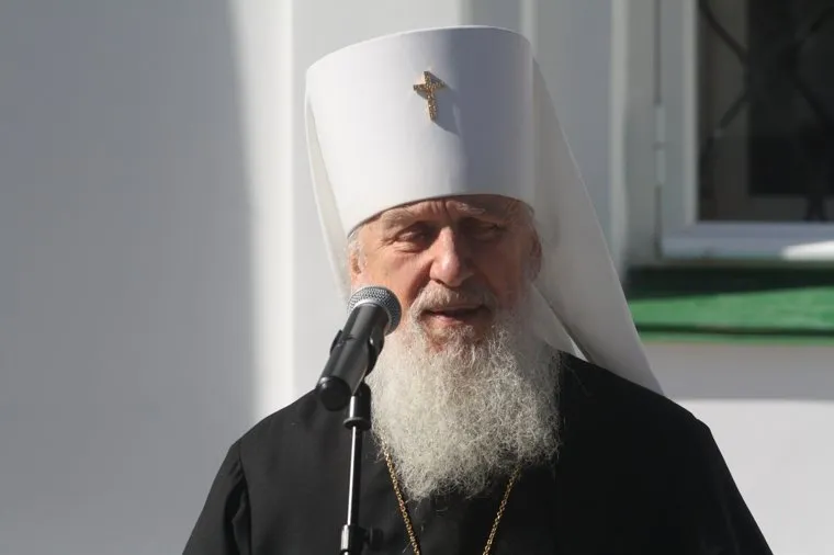 Перезахоронение Текутьевых. Тюмень