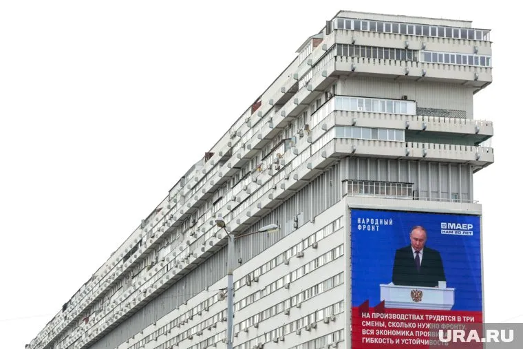 За Владимира Путина через ДЭГ проголосовали 86,1% свердловчан