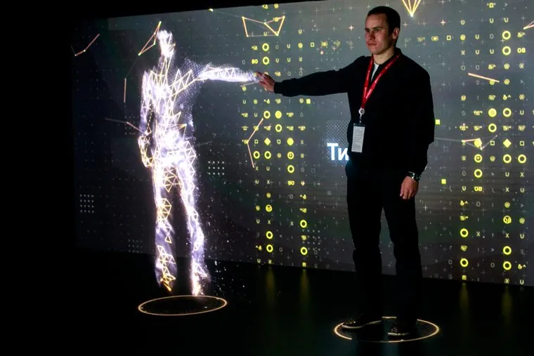 ПМЭФ-2018. Петербургский международный экономический форум 2018. Выставочные стенды. Санкт-Петербург