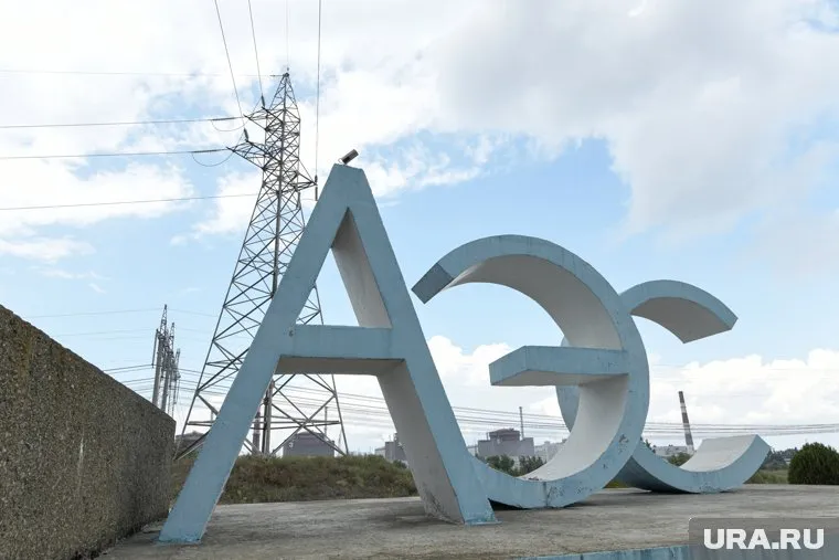 Вооруженные силы Украины лишили ЗАЭС электричества