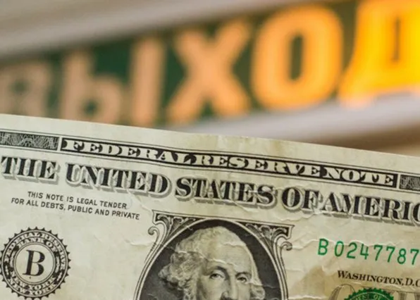 Фотография из галереи