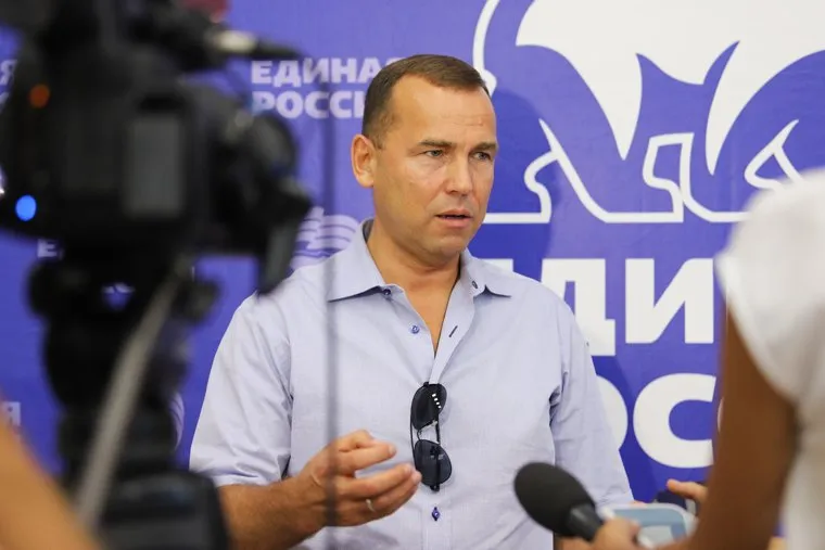 Конференция ЕР. Курган 