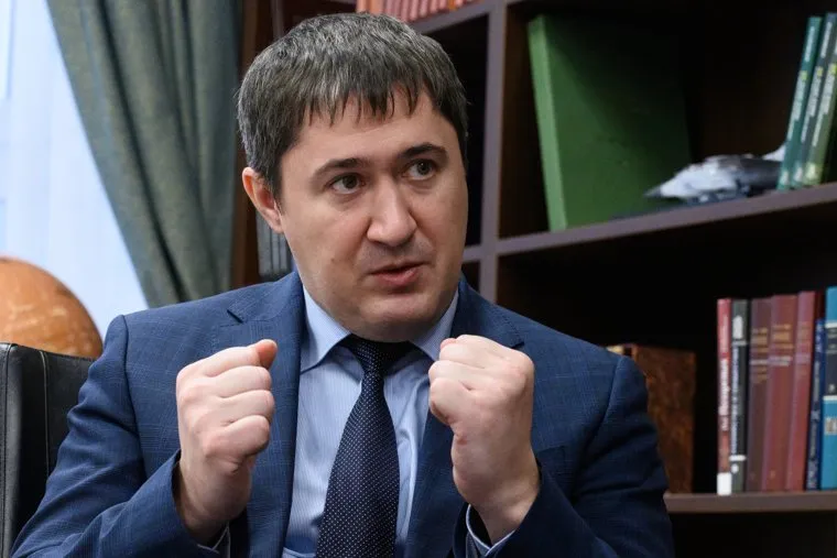 Губернатор Пермского края Дмитрий Махонин. Екатеринбург