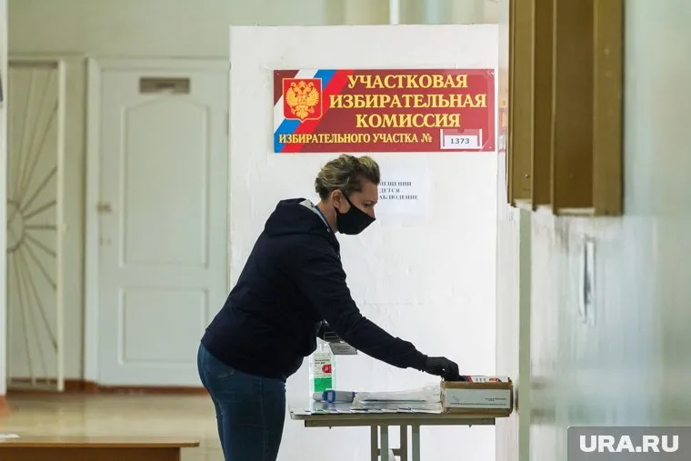 Голосование завершится 1 июля