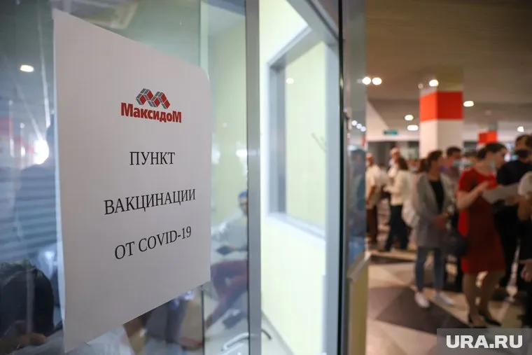 Заодно место просят 15 тысяч рублей