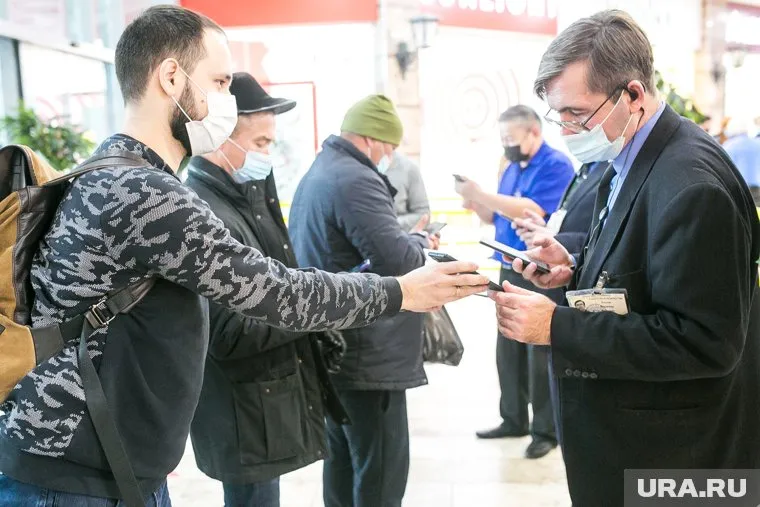 Система QR-кодов внедрена в Тюменской области с 8 ноября