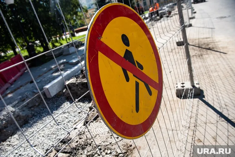 Улица Лесопарковая была перекрыта три дня