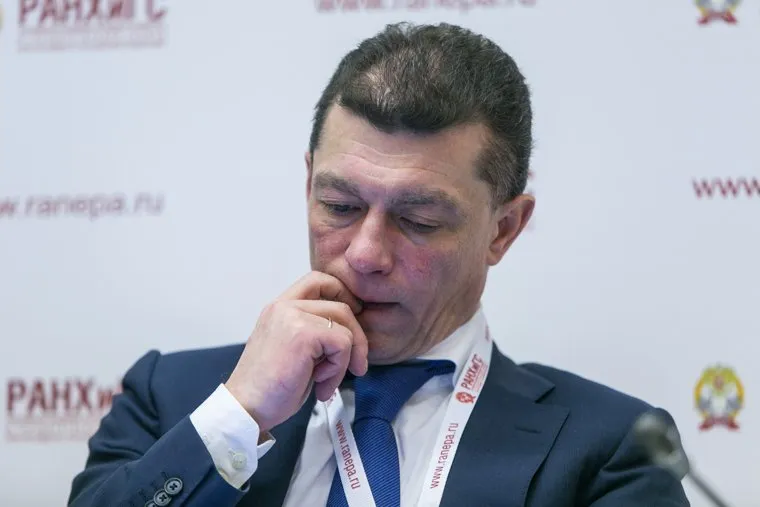 VIII Гайдаровский форум, день первый. Москва, топилин максим