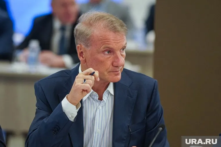 Прохождение охлаждения они фиксируют на фоне роста ВВП, заявил Греф