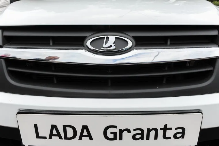 ВАЗ Челябинск