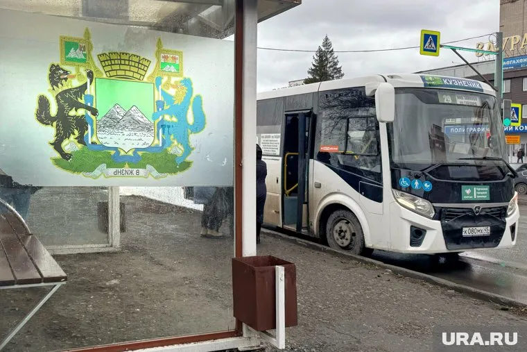 Дачники Кургана столкнулись с проблемами на автобусном маршруте №46