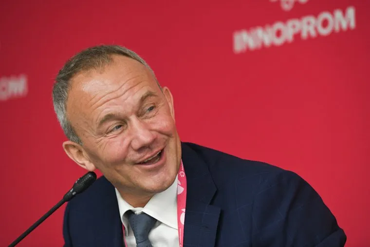 ИННОПРОМ-2021, сессия по продуктам для умного города. Екатеринбург