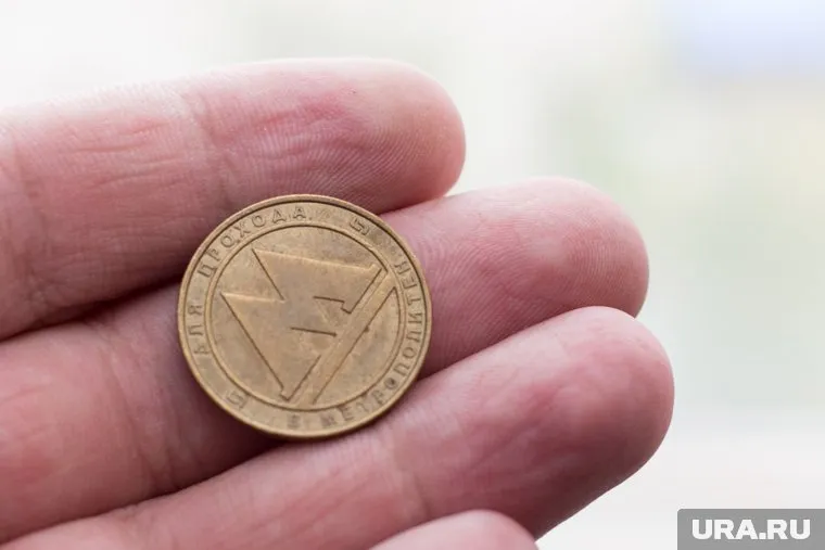 На замену жетонам пришли QR-билеты