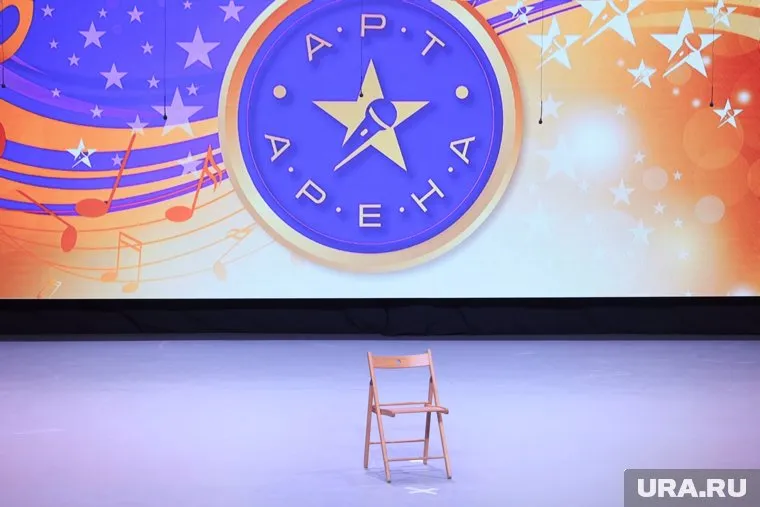 В Кургане проходит последний этап конкурса «Арт-Арена»