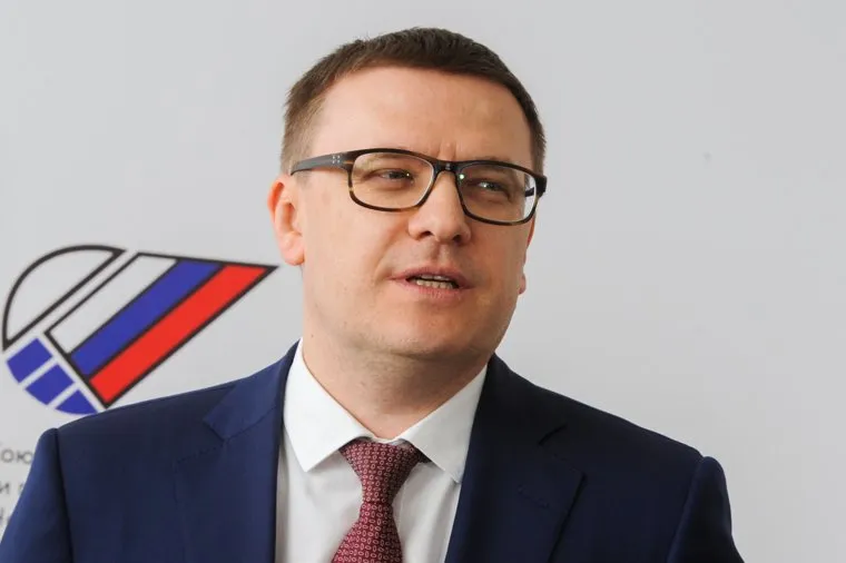 Алексей Текслер на СПП. Челябинск