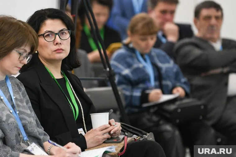 Форум Большой открытый диалог. Екатеринбург