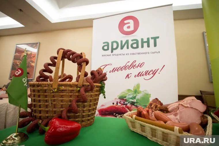 Никаких предпосылок к краху «Арианта» не было, говорят сотрудники