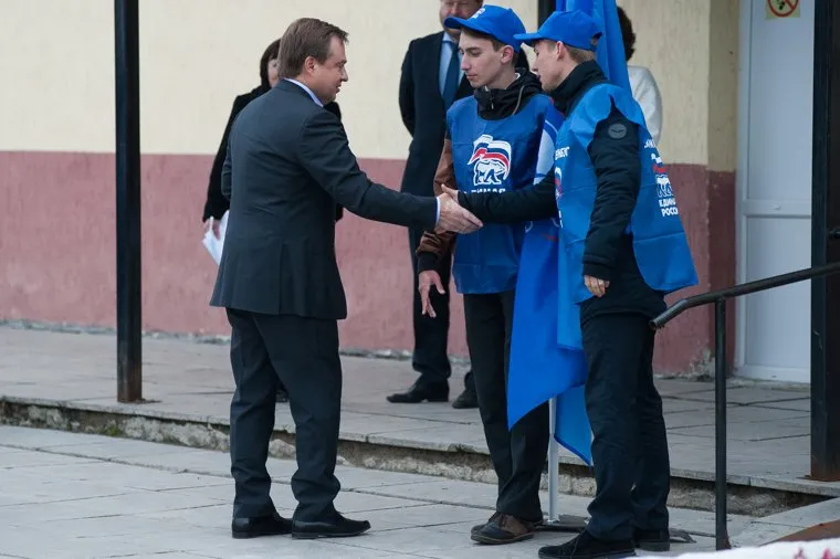 Встреча партийного актива 