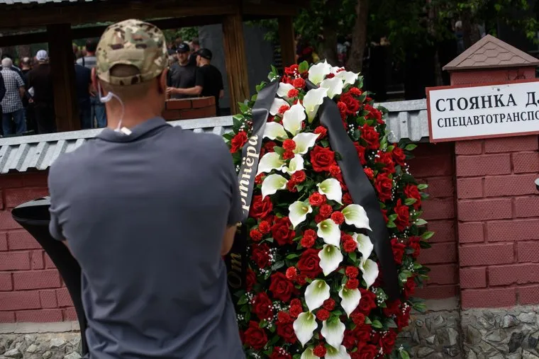 Прощание и похороны Игоря Маевского. Екатеринбург 